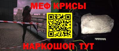 скорость Ликино-Дулёво