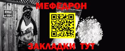 скорость Ликино-Дулёво