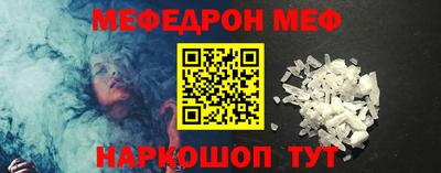 скорость Ликино-Дулёво