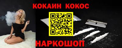 ПСИЛОЦИБИНОВЫЕ ГРИБЫ Лесосибирск