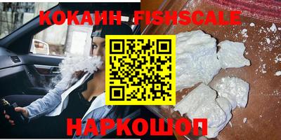 скорость Ликино-Дулёво