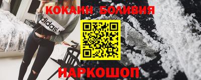скорость Ликино-Дулёво