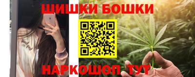 скорость Ликино-Дулёво