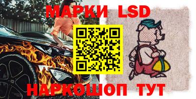 скорость Ликино-Дулёво