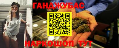 ПСИЛОЦИБИНОВЫЕ ГРИБЫ Лесосибирск