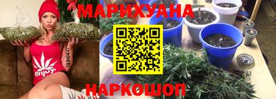 прущий лед Ливны