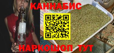 прущий лед Ливны