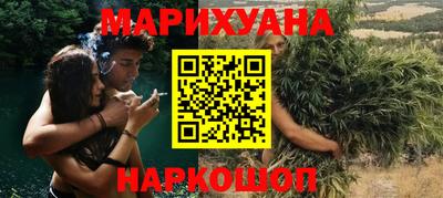 ПСИЛОЦИБИНОВЫЕ ГРИБЫ Лесосибирск