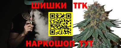 прущий лед Ливны