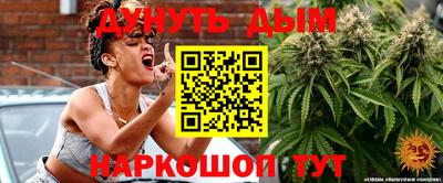 ПСИЛОЦИБИНОВЫЕ ГРИБЫ Лесосибирск