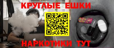 скорость Ликино-Дулёво