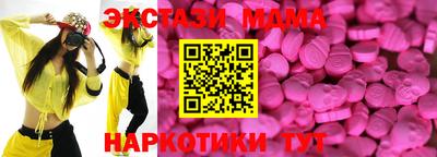 скорость Ликино-Дулёво