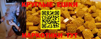 скорость Ликино-Дулёво