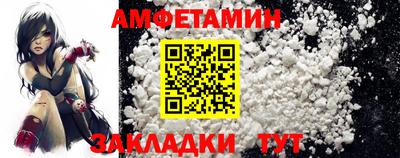 ПСИЛОЦИБИНОВЫЕ ГРИБЫ Лесосибирск