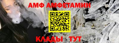ПСИЛОЦИБИНОВЫЕ ГРИБЫ Лесосибирск