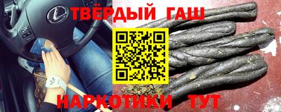 скорость Ликино-Дулёво