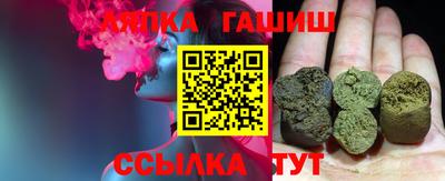 прущий лед Ливны