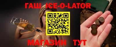 скорость Ликино-Дулёво