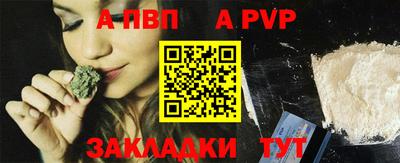 ПСИЛОЦИБИНОВЫЕ ГРИБЫ Лесосибирск