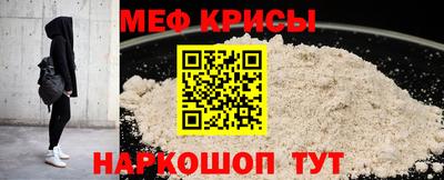 ПСИЛОЦИБИНОВЫЕ ГРИБЫ Лесосибирск