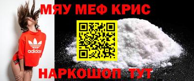 скорость Ликино-Дулёво